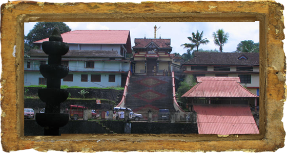 Chirakkadavu Sree Mahadeva Temple