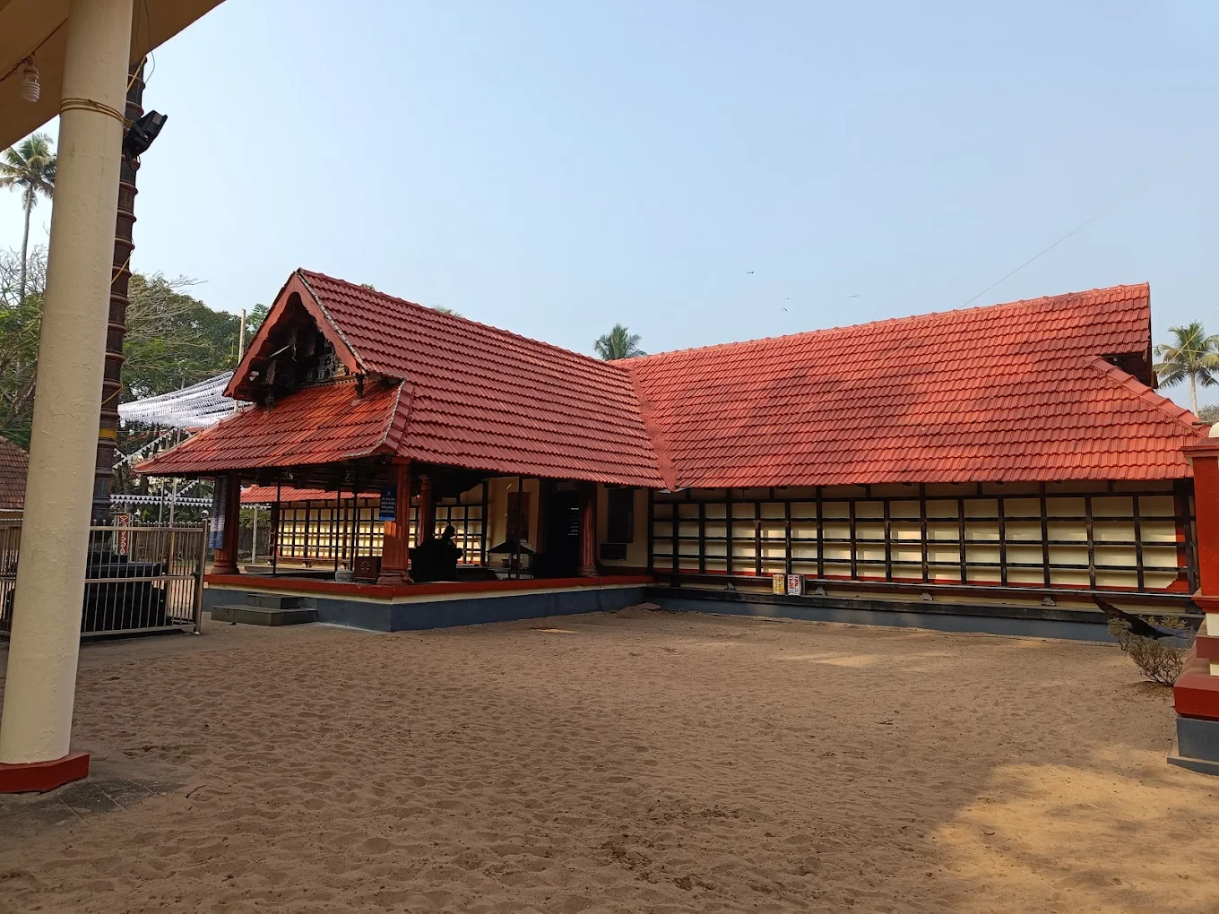 Vilanjoor Mahadeva Temple