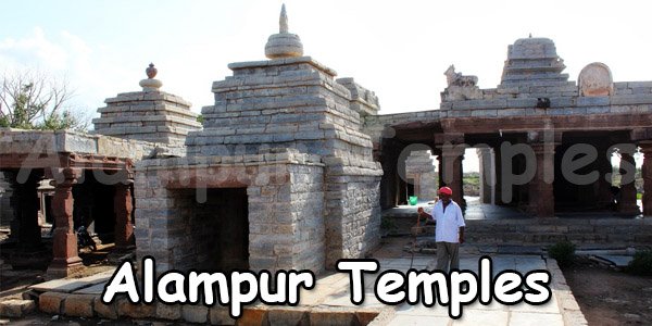 Alampur Papanasi Temples