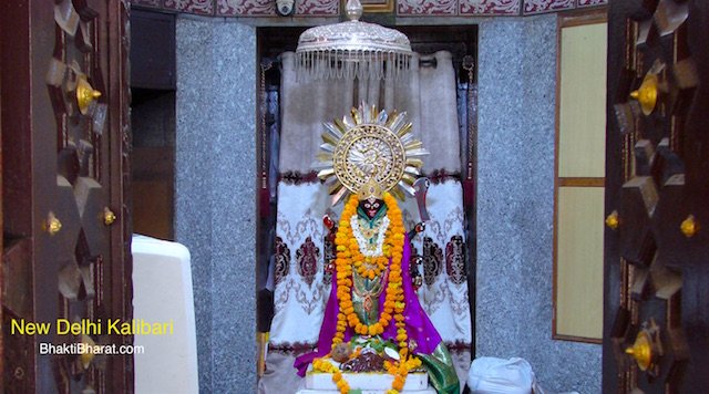 New Delhi Kali Bari