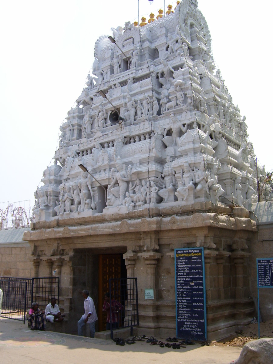 Sri Kodandarama Swami Devastanam