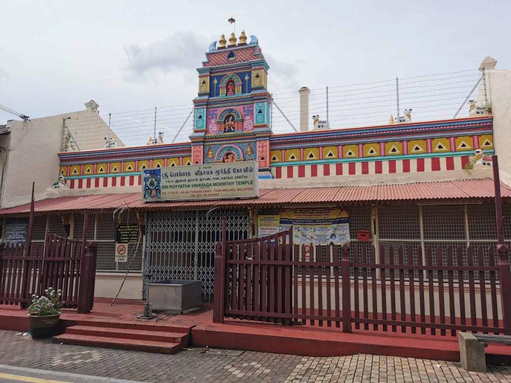 Sri Poyatha Moorthi Temple 7