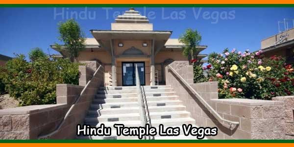 Hindu Temple of Las Vegas 4