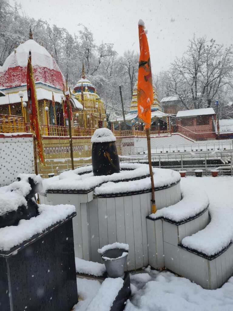 Suriya Mandir Martand Tirth 5