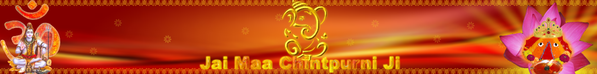 Chintpurni 12