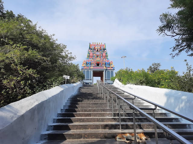 Saraswathi Kshetramu, Ananthasagar 4