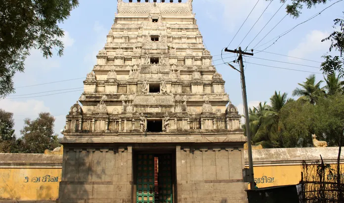 Sivalokanathar temple, Gramam