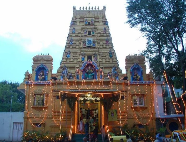 Sri Gangamma Devi Temple