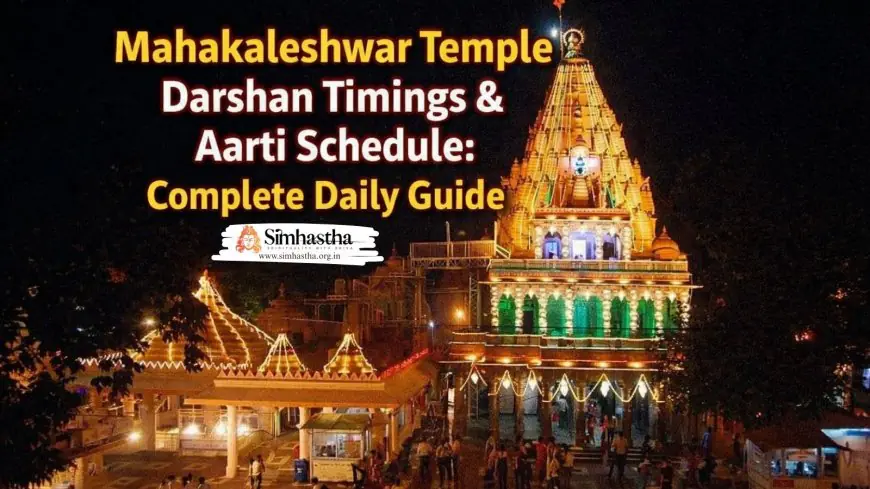 Kalakaleshwar Temple