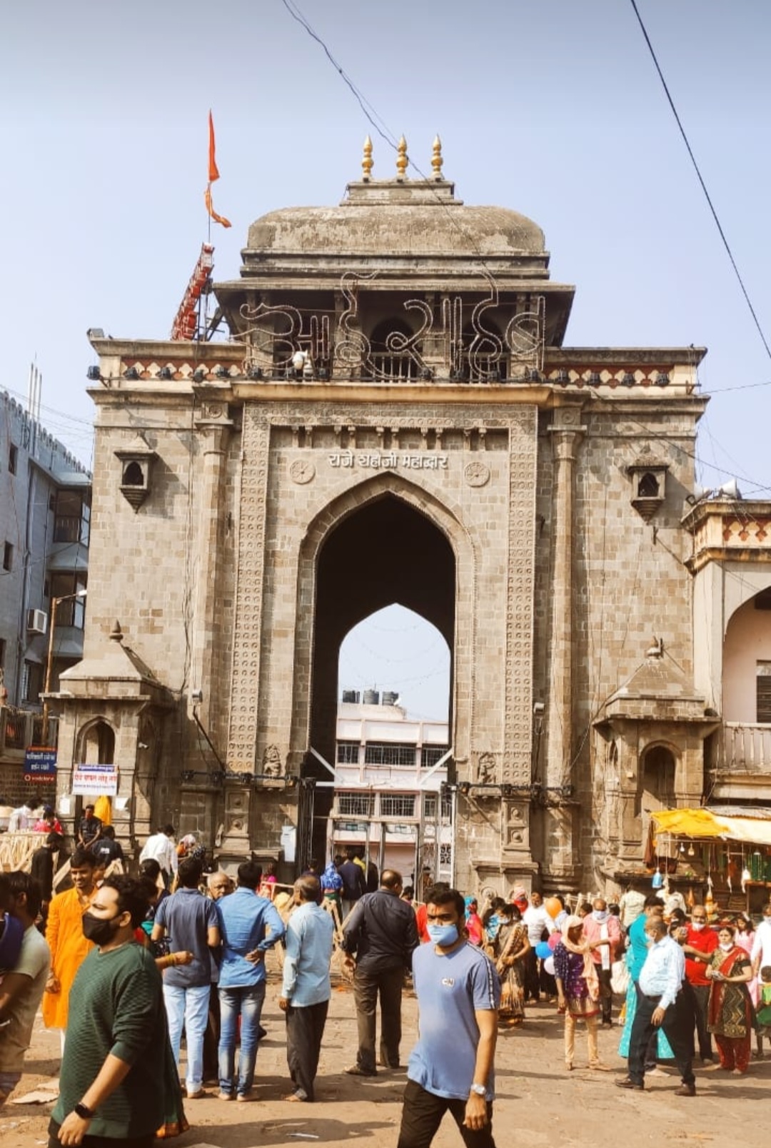 Bhavani mandir
