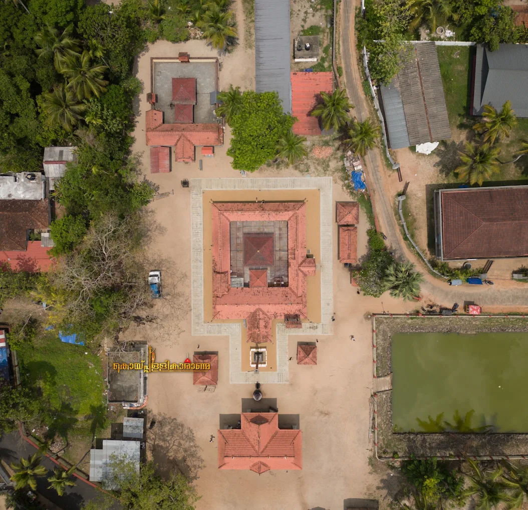 Koipallikarazhma Devi Temple 4