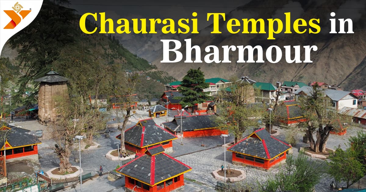 Chaurasi Temple Bharmour 4