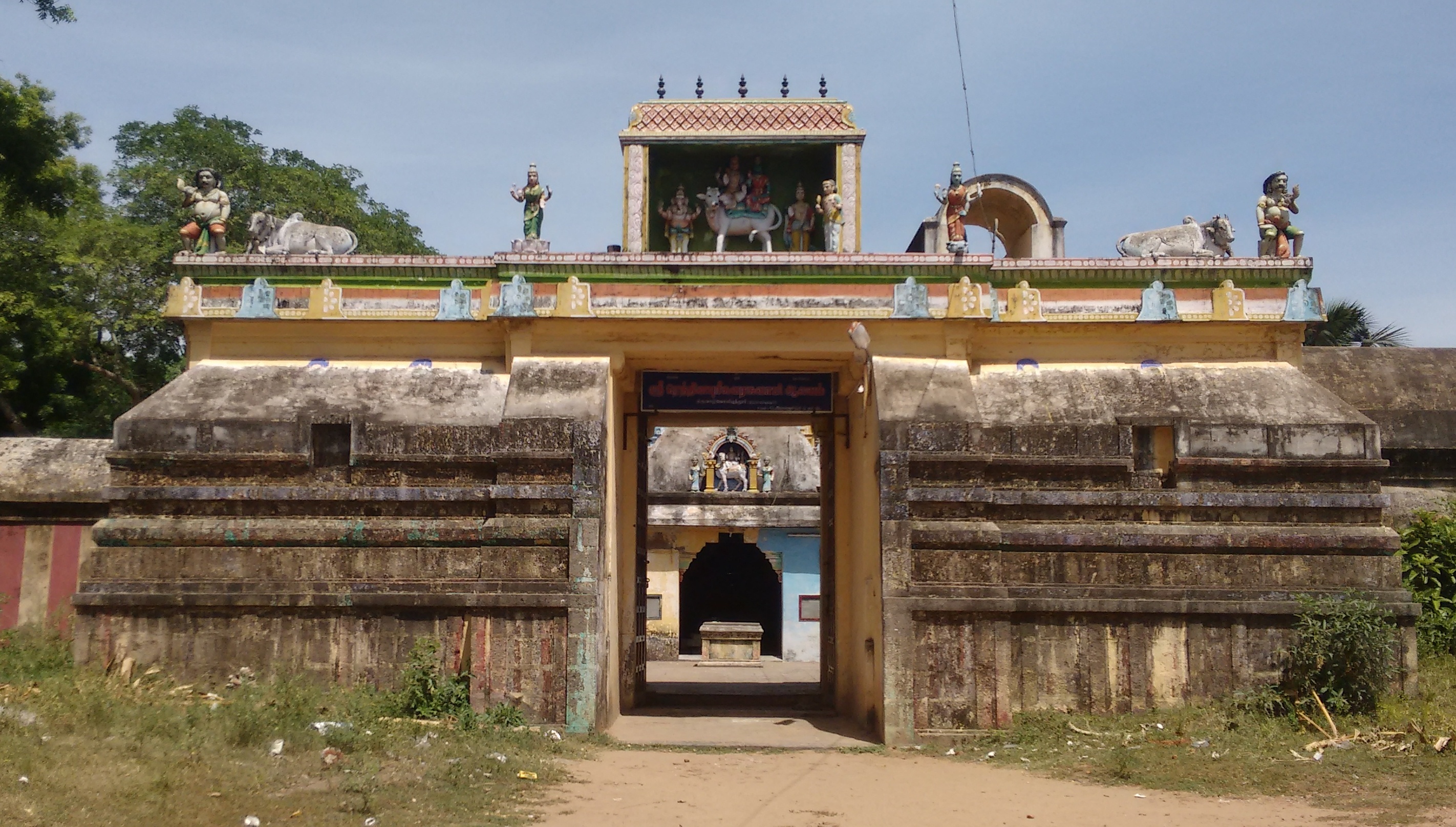 Tiruvalaputhur Manickavannar Temple