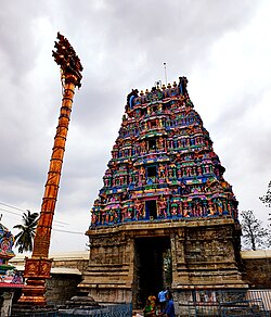 Sri Vadaranyeswarar Temple 4