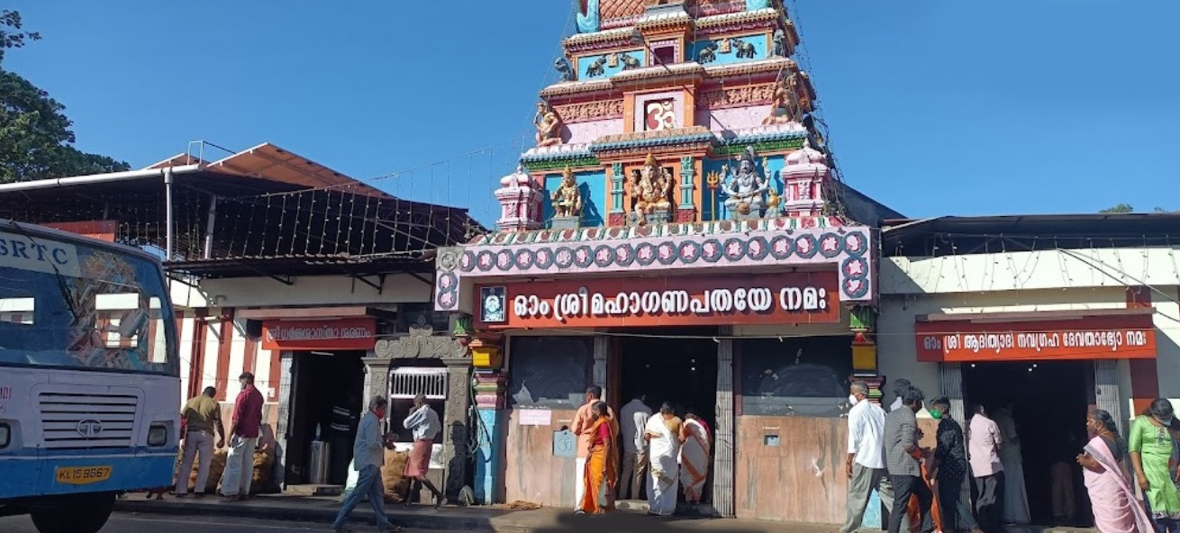 Kottarakkulam Sree Mahaganapathy Kovil 6