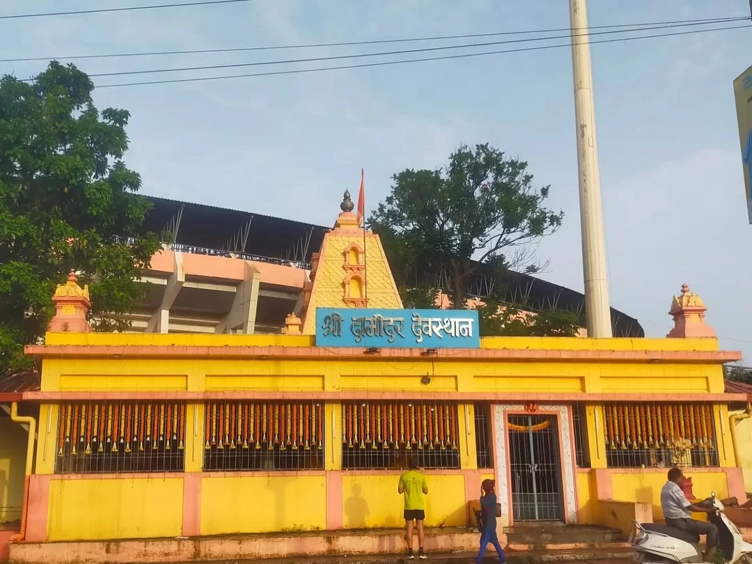 Shri Damodar Sansthaan, Goa