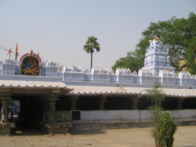 Mallikarjuna Temple, Inavolu