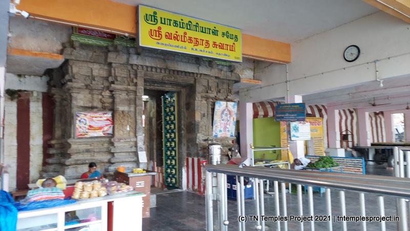 Vanmeekanathar Temple, Tiruvetriyur 5