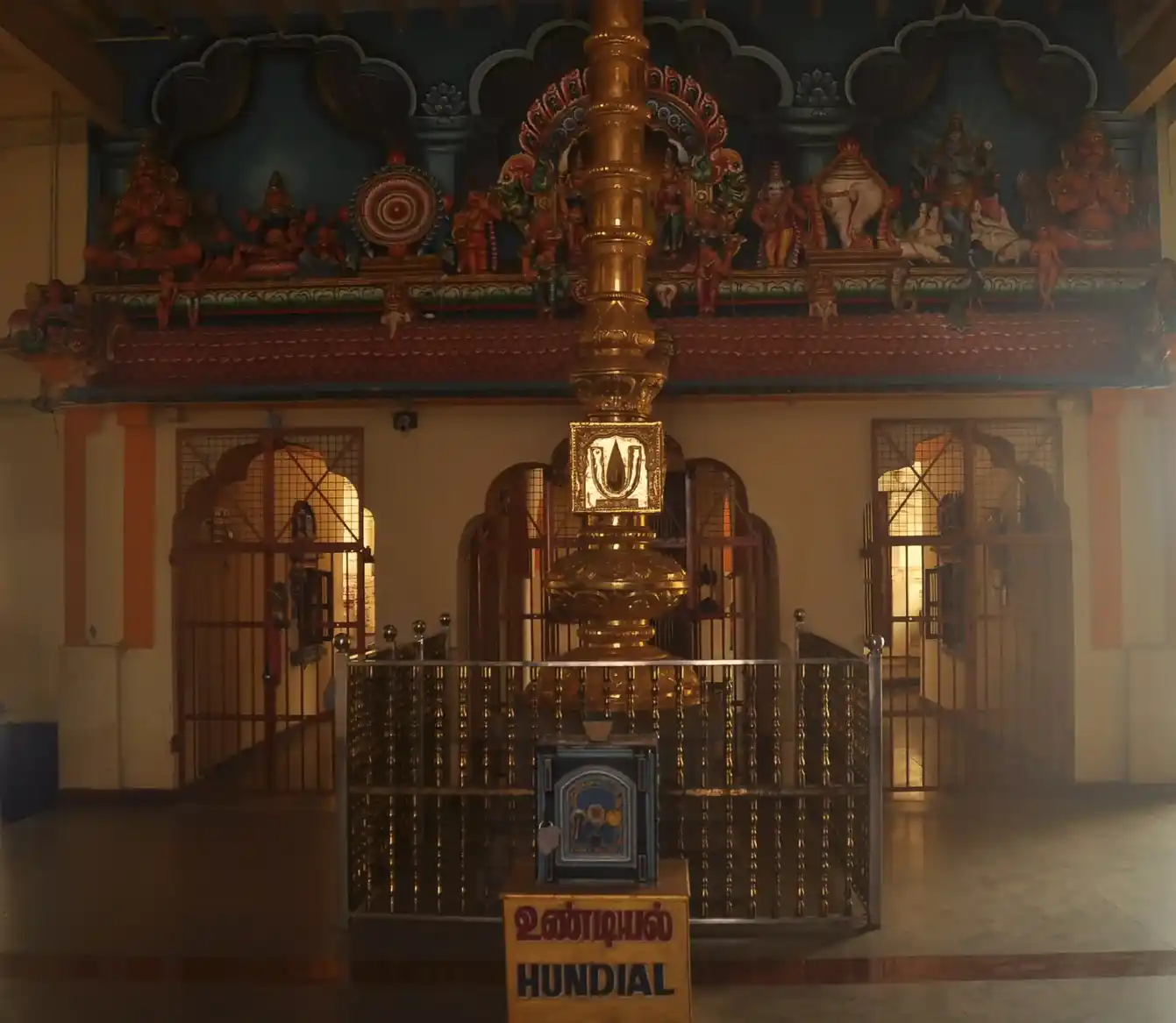 Kumbakonam Rajagopalaswamy Temple