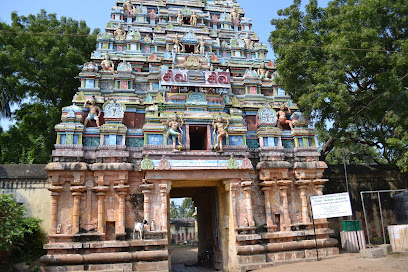 Athmanatheswarar Temple