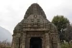 Basheshar Mahadev Temple, Bajaura 10