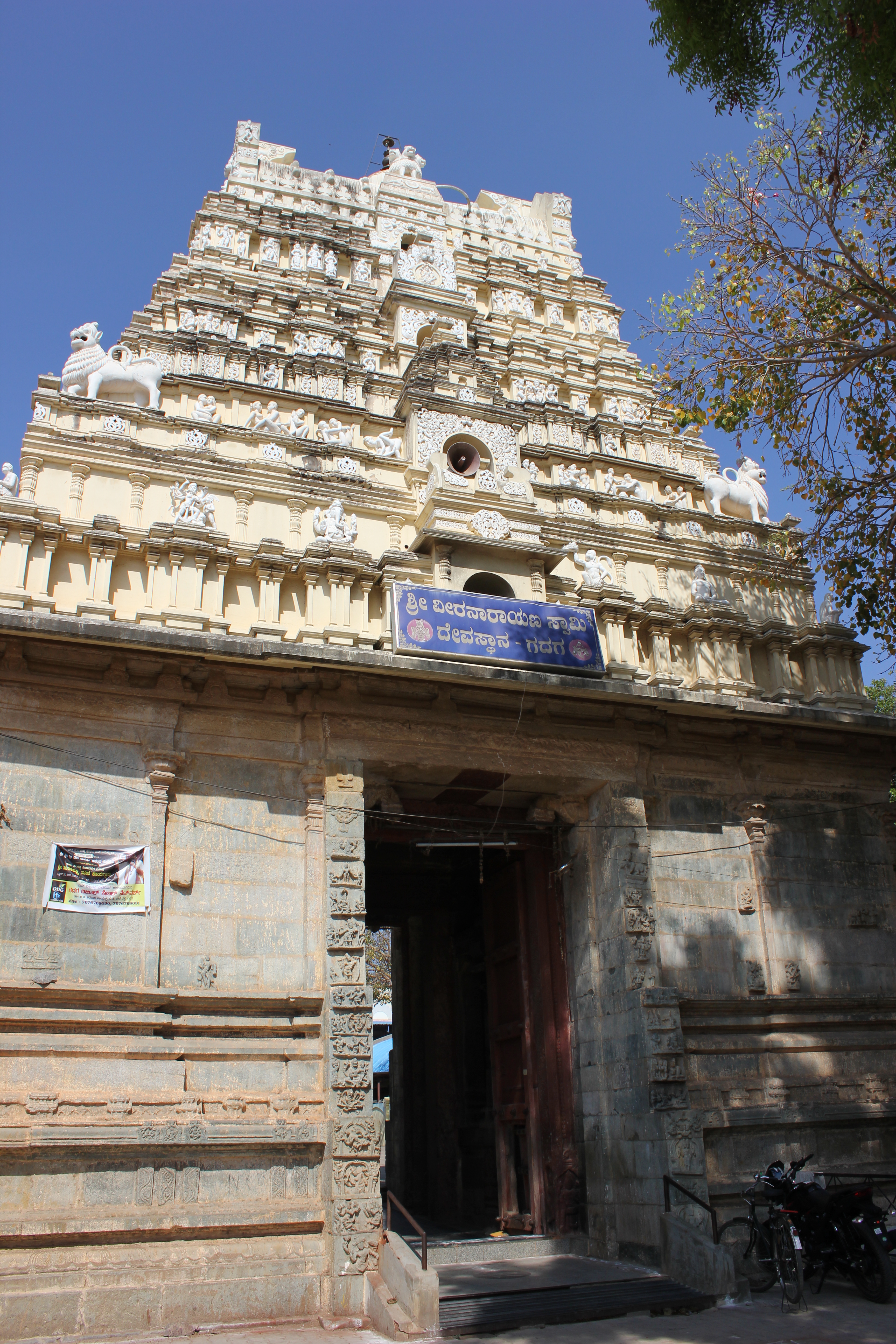 Veeranarayana Temple, Gadag