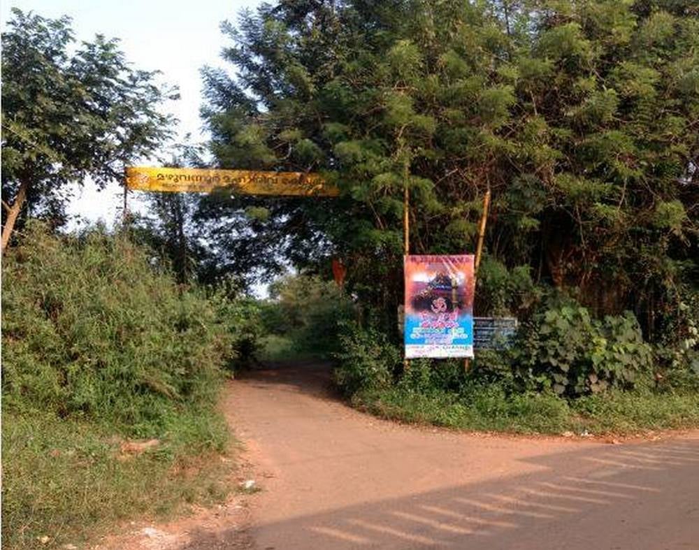 Mazhuvannur Maha Siva Kshethram 4