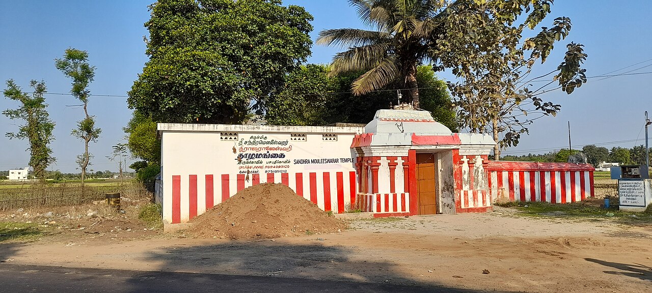 Chandramouleesvarar Temple, Thazhamangai