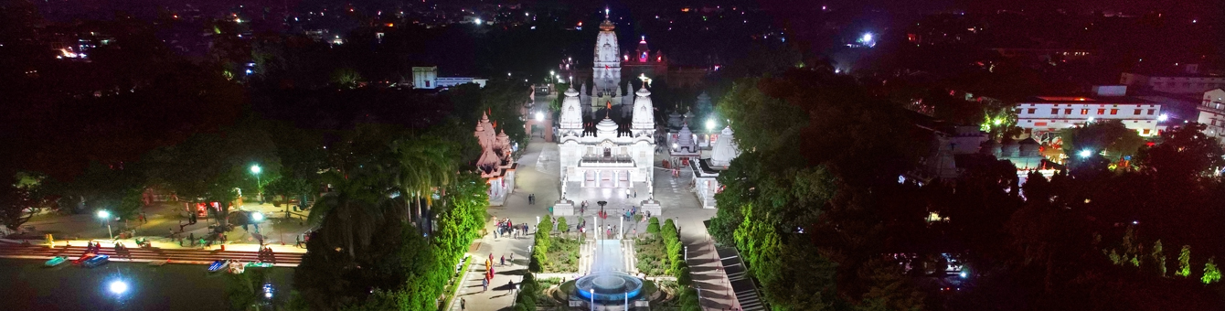 Gorakhnath Math 4