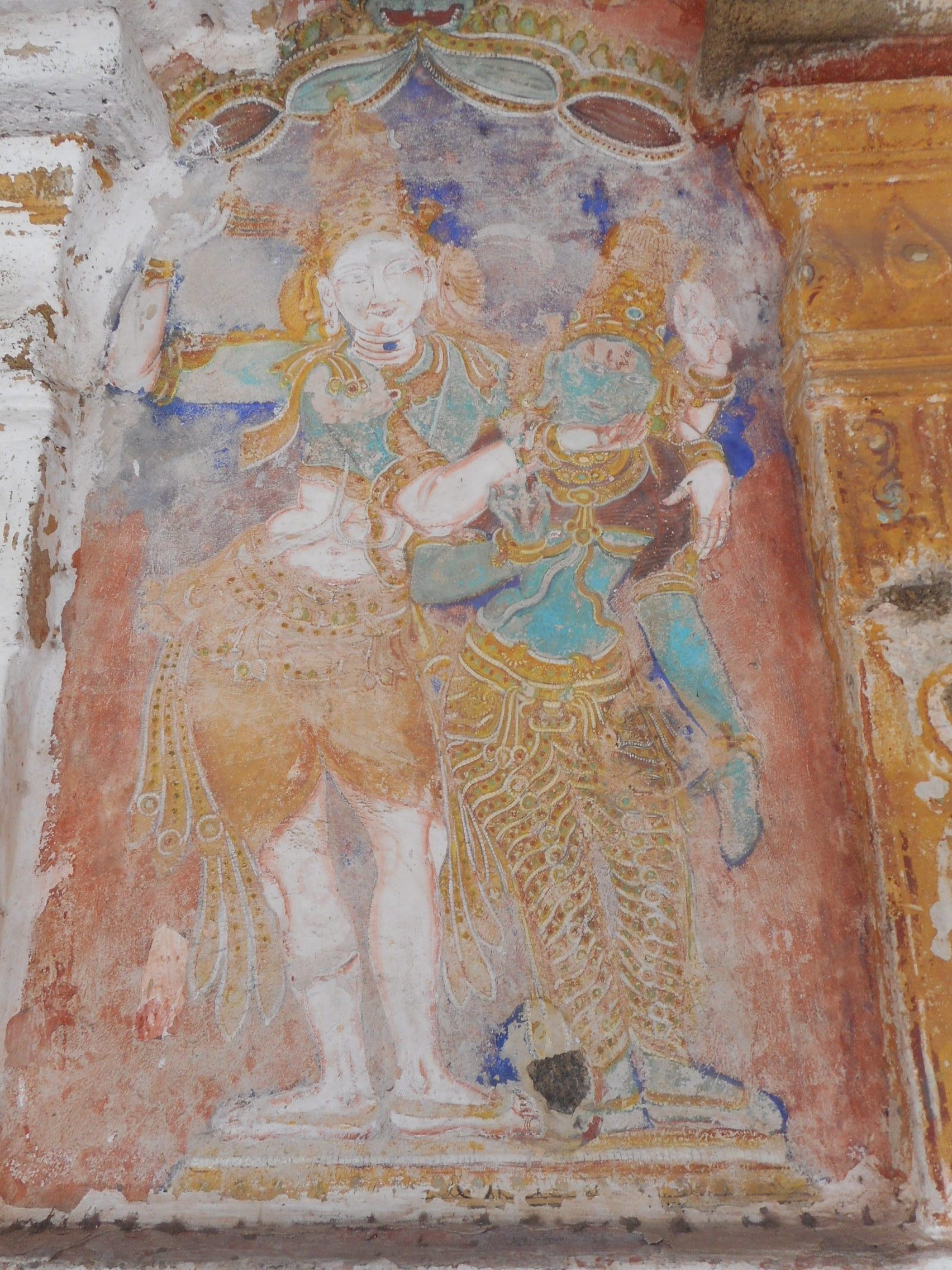 Vedaranyeswarar Temple
