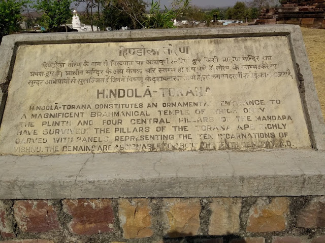 Hindola torana and Chaukhamba 9