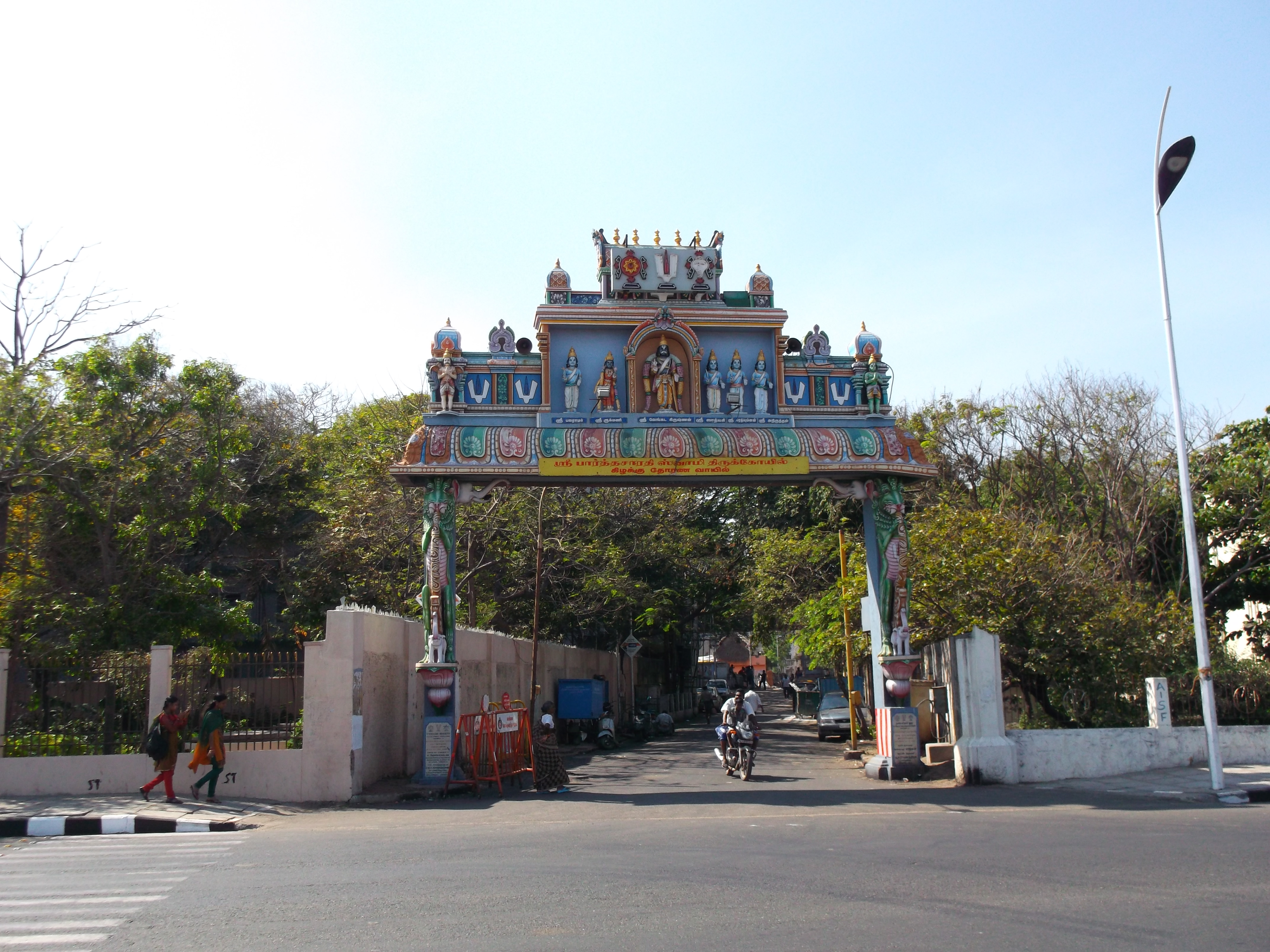 Parthasarathy Temple 6