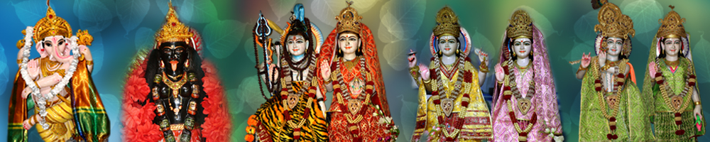 Bangladesh Canada Hindu Cultural Society 4