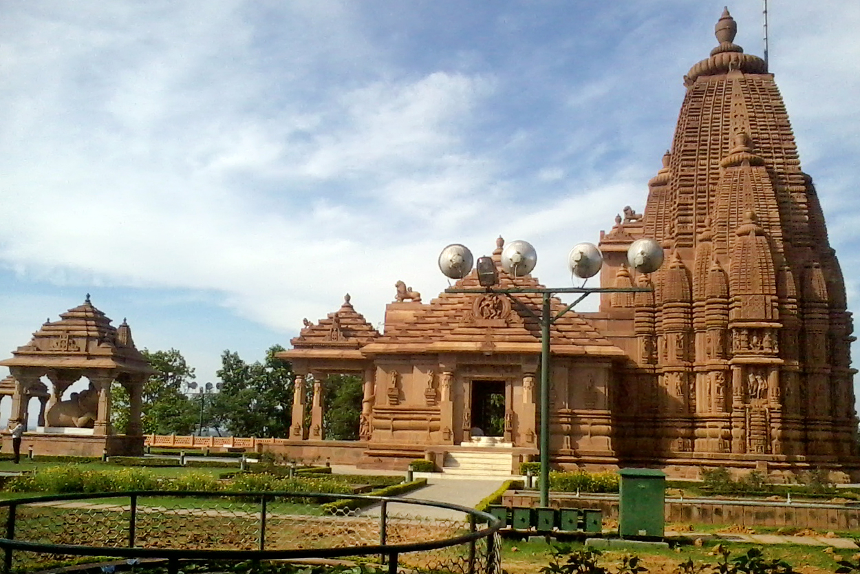Mahadev Temple
