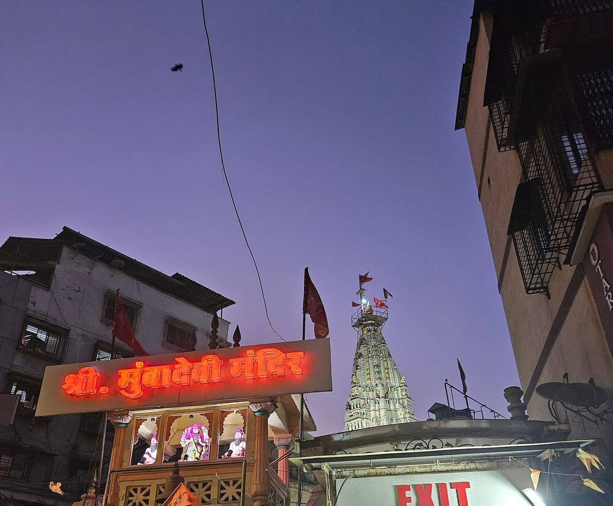 Gaodevi Temple 6
