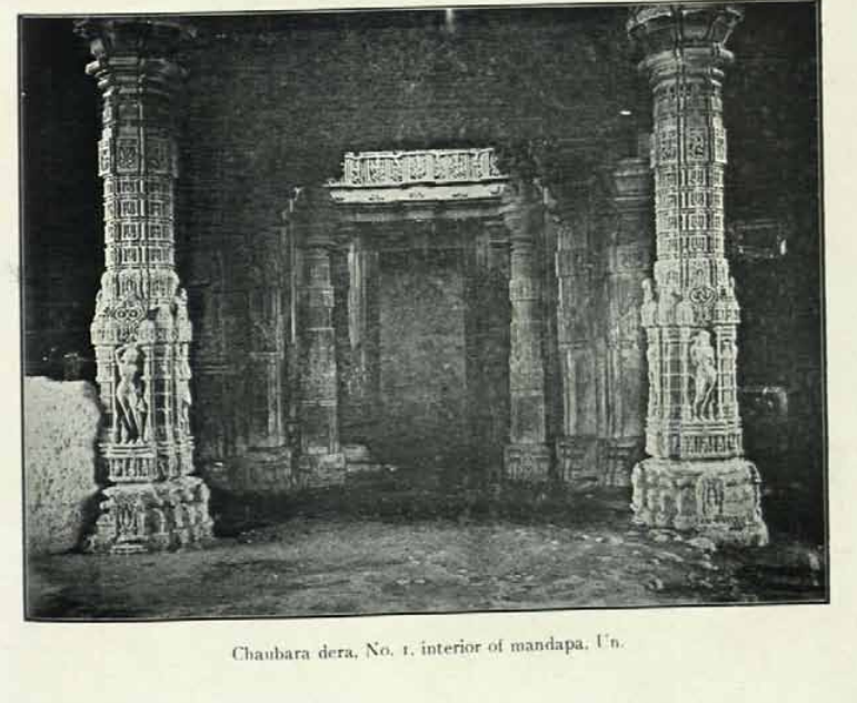 Chaubara Dera No. 1 7