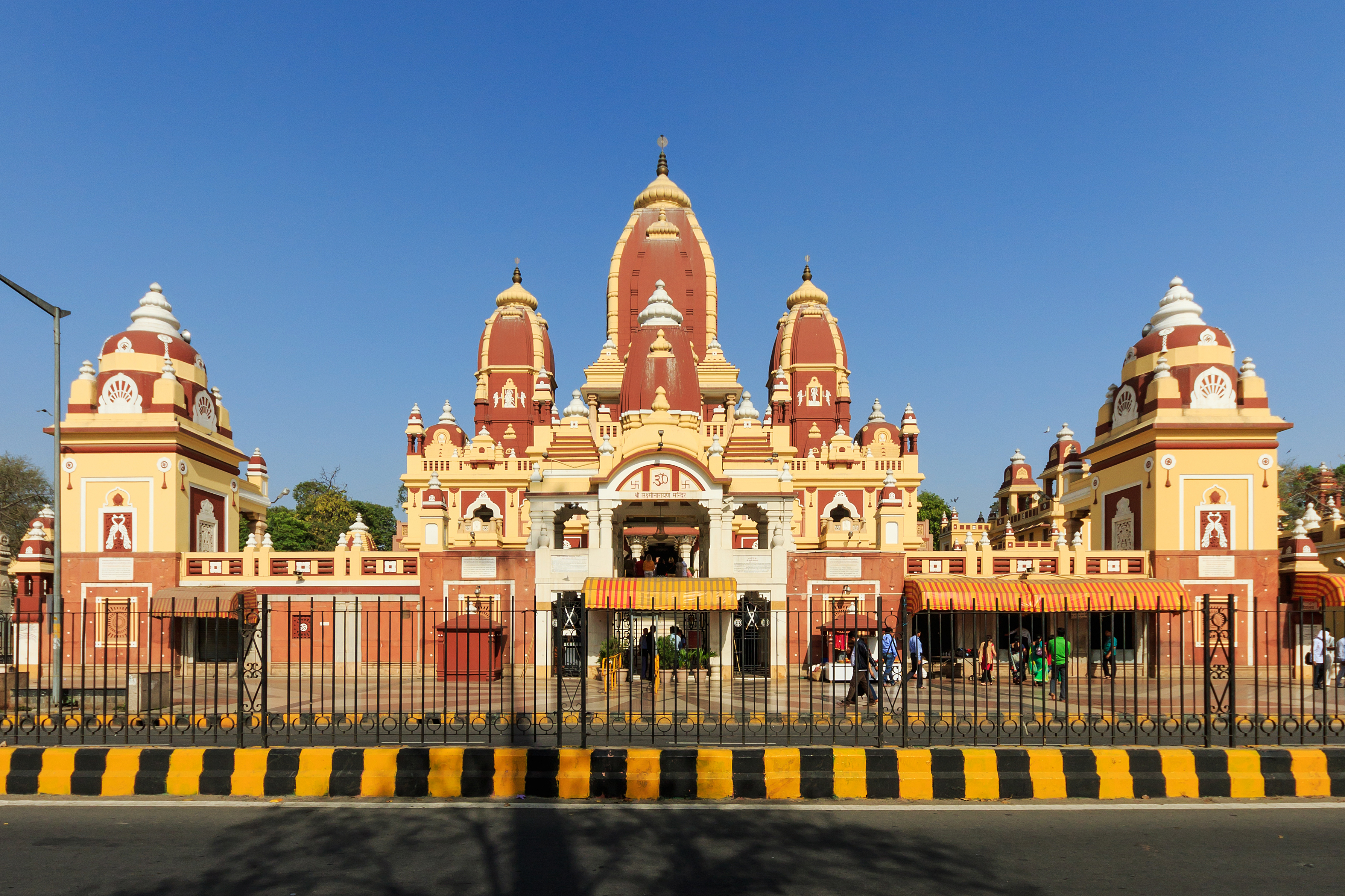 Birla Mandir