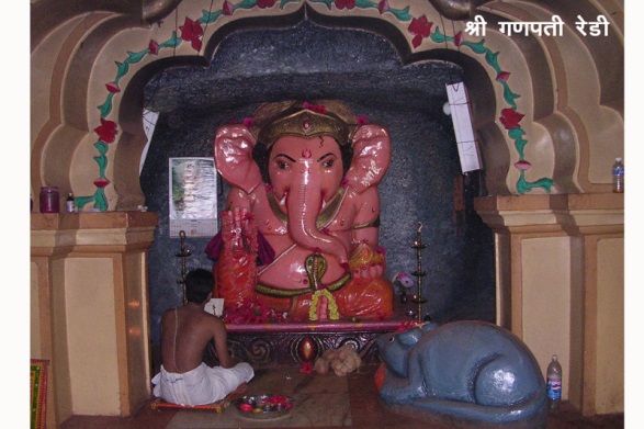 Ganapati Temple, Redi 4
