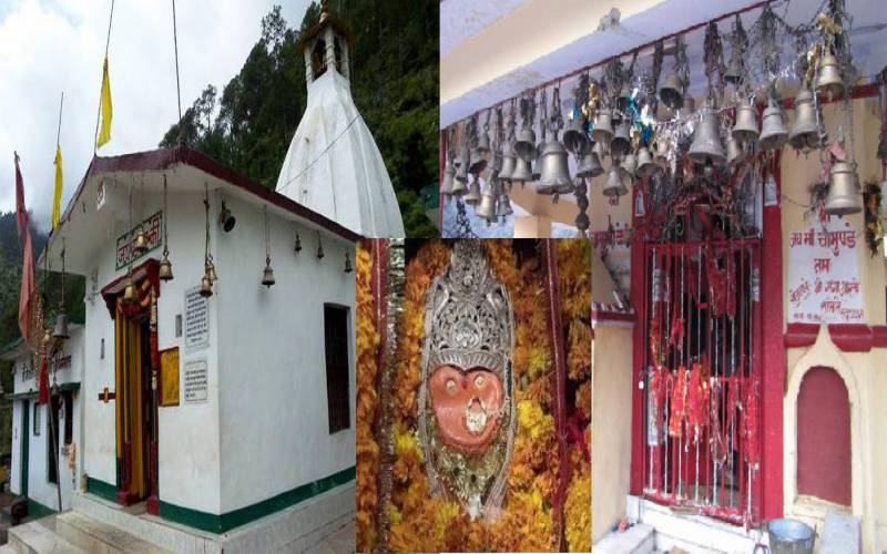 Hariyali Devi Temple