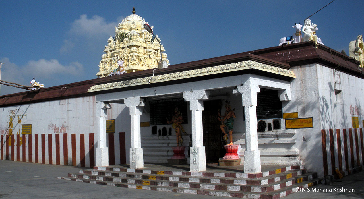 Vannivedu Agatheeswarar Temple