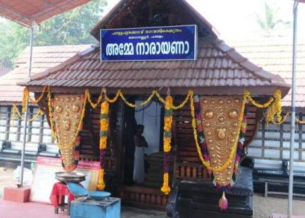 Pattupurakkavu Bhagavathi Temple 5
