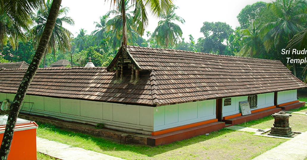 Pulamanthol Sri Rudra Dhanvantari Temple 4
