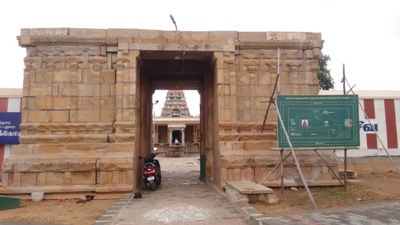Samayapuram Pojeeswarar Temple