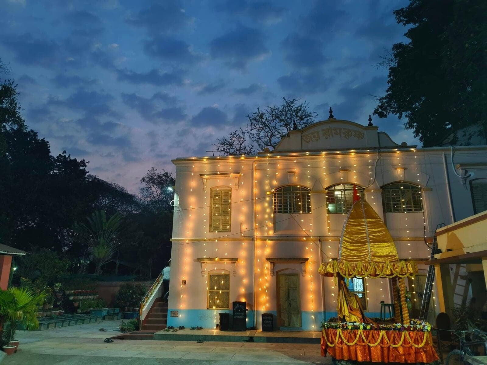 Ramakrishna Mission Sevashrama, Sargachi 6